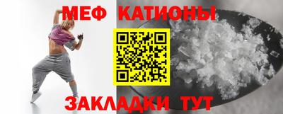 марки lsd Сланцы