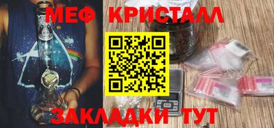 скорость mdpv Славгород