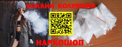 скорость mdpv Славгород