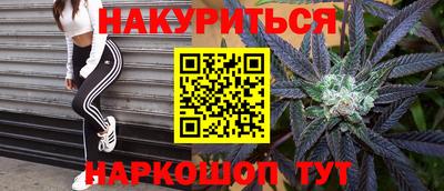 скорость mdpv Славгород