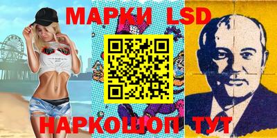 скорость mdpv Славгород