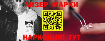 скорость mdpv Славгород