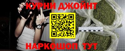 соль ск Славянск-на-Кубани