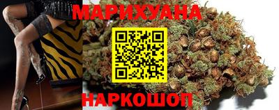 скорость mdpv Славгород