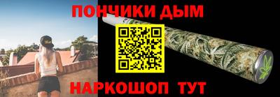 скорость mdpv Славгород