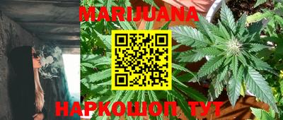 марки lsd Сланцы