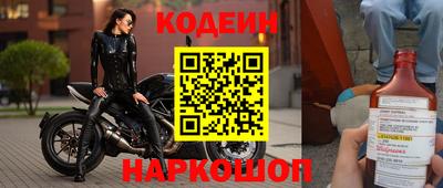 скорость mdpv Славгород
