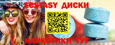 марки lsd Сланцы