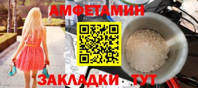 марки lsd Сланцы