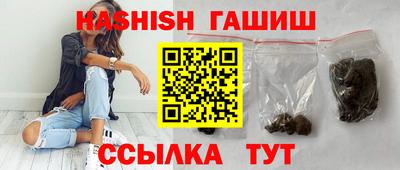 марки lsd Сланцы