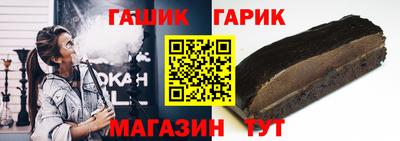 скорость mdpv Славгород