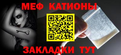 марки lsd Сланцы